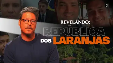 Задник до фільму "República dos Laranjas" #1899841