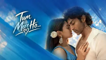Задник до фільму "Tum Mere Ho" #1905982