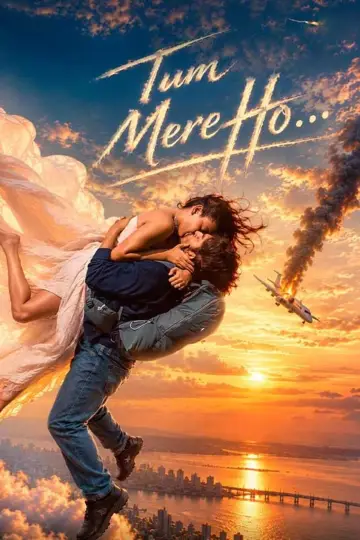 Постер до фільму "Tum Mere Ho" #1905984