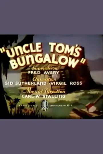 Постер до фильму"Uncle Tom