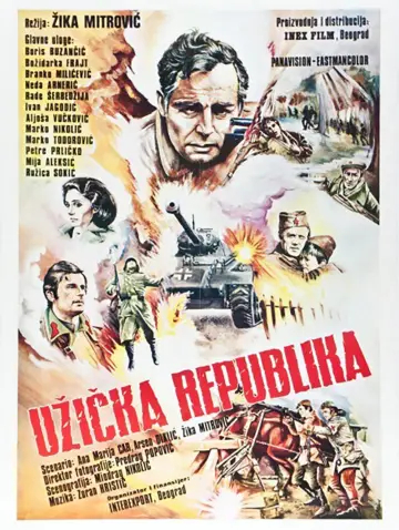 Užička Republika постер