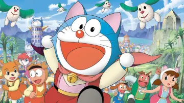 Задник до фильму"映画ドラえもん のび太のワンニャン時空伝" #852116
