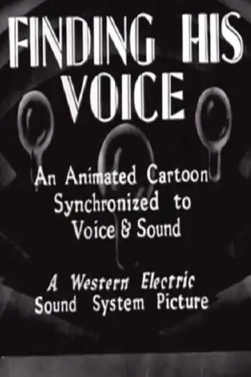 Постер до фільму "Finding His Voice" #1571507