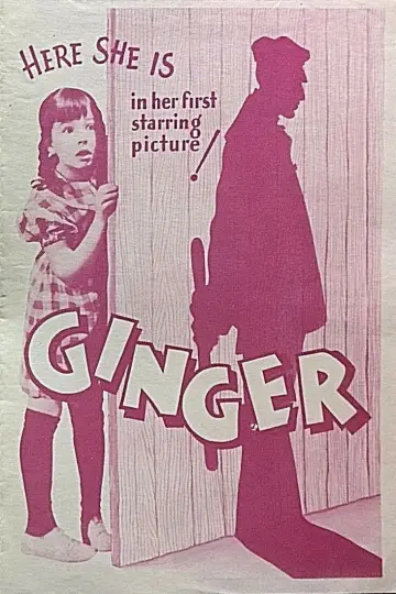 Постер до фільму "Ginger" #694976