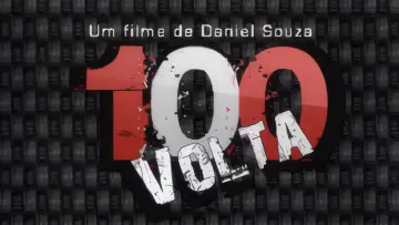 Задник до фильму"100Volta" #732487