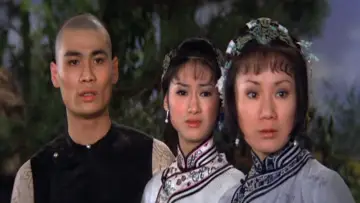 Задник до фильму"鬼叫春" #494046
