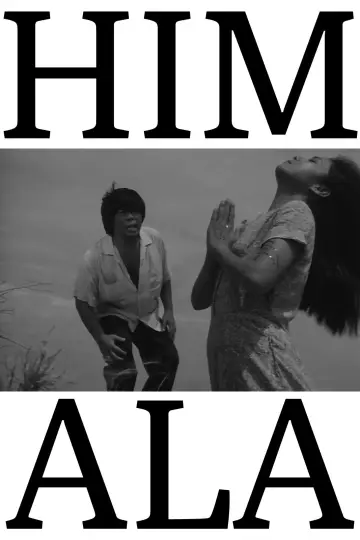 Постер до фильму"Himala" #701294