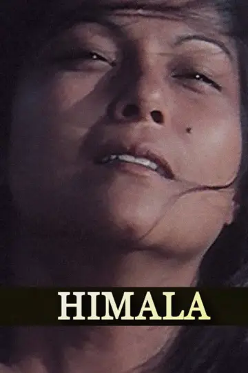 Постер до фильму"Himala" #701299