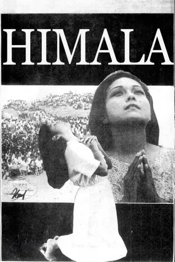 Постер до фильму"Himala" #701301