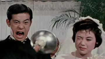 最高殊勲夫人 постер