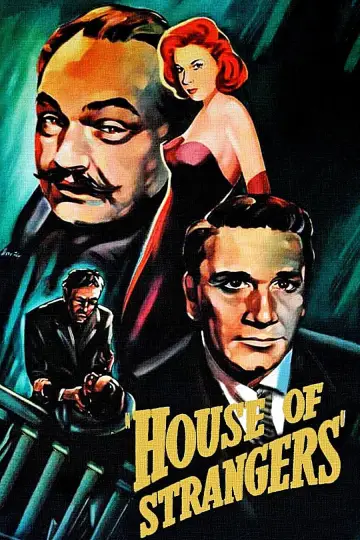 Постер до фільму "House of Strangers" #1573163