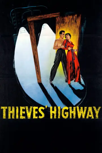 Постер до фильму"Thieves