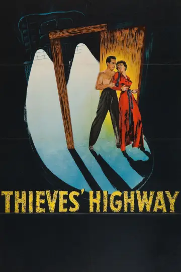 Постер до фильму"Thieves