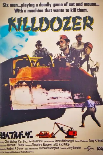 Постер до фильму"Killdozer" #1134266