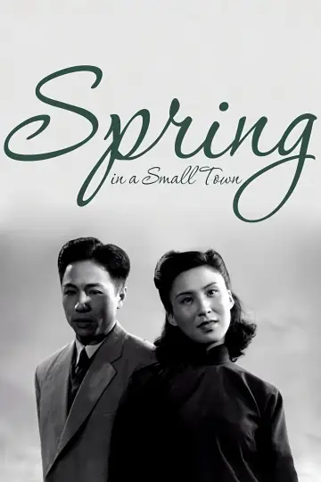 Spring in a Small Town