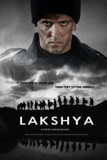 Постер до фильму"लक्ष्य" #1046286