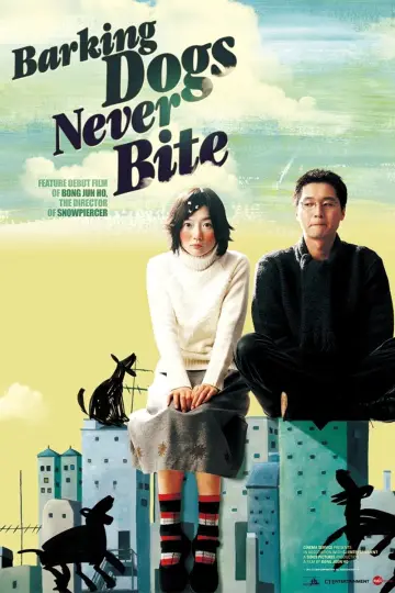 Постер до фильму"플란다스의 개" #1064793