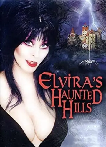 Постер до фильму"Elvira