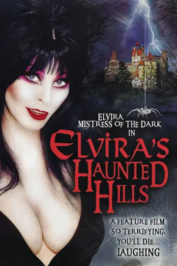 Постер до фильму"Elvira