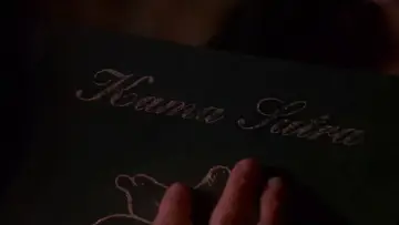 Задник до фильму"Elvira