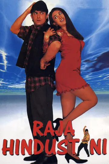 Постер до фильму"Raja Hindustani" #1129657