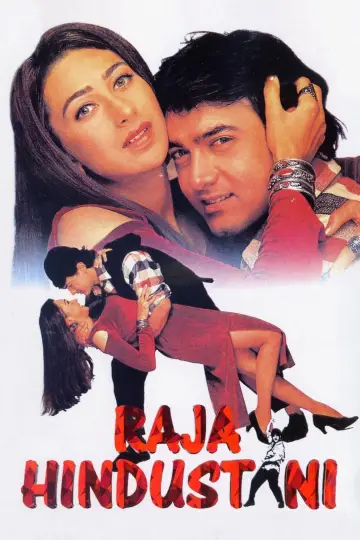 Постер до фильму"Raja Hindustani" #1129658