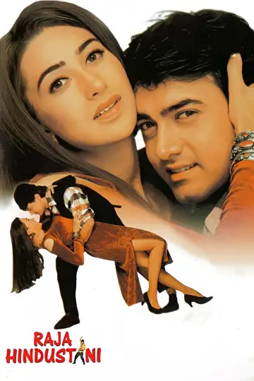 Постер до фильму"Raja Hindustani" #1129661