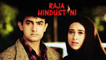 Задник до фильму"Raja Hindustani" #496810