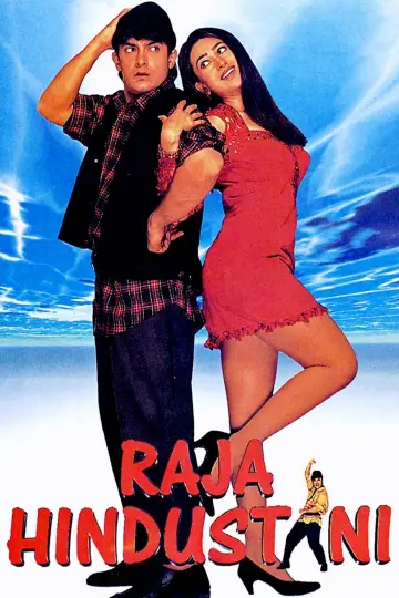 Постер до фильму"Raja Hindustani" #496812