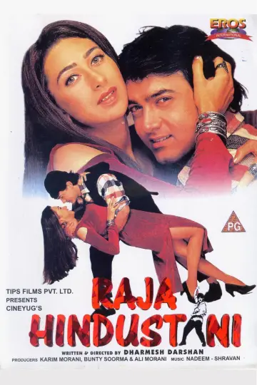 Постер до фильму"Raja Hindustani" #496813