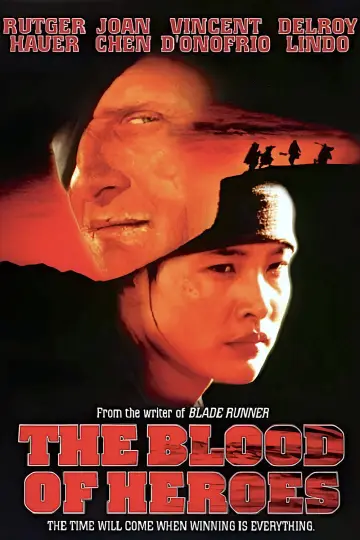 Постер до фильму"The Blood of Heroes" #1043946