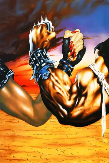 Постер до фильму"The Blood of Heroes" #1043956