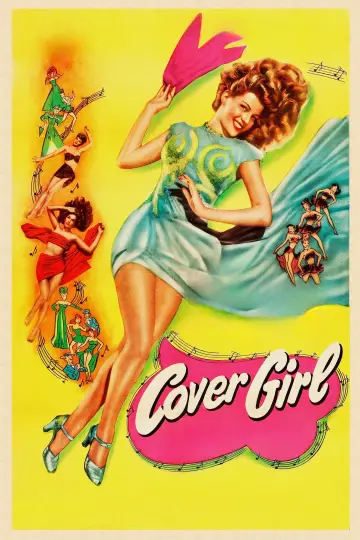 Постер до фильму"Cover Girl" #1117084