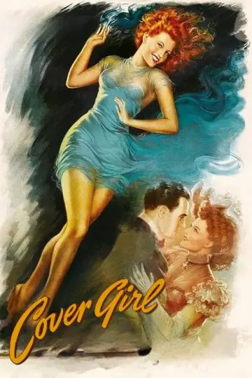 Постер до фильму"Cover Girl" #1117088