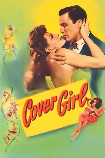 Постер до фильму"Cover Girl" #1117093