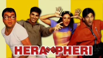 Задник до фильму"Hera Pheri" #742410
