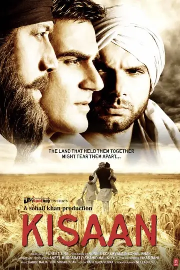 Постер до фильму"Kisaan" #744054