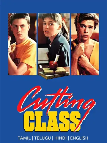 Постер до фильму"Cutting Class" #1018630