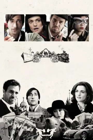 Постер до фильму"The Brothers Bloom" #997350