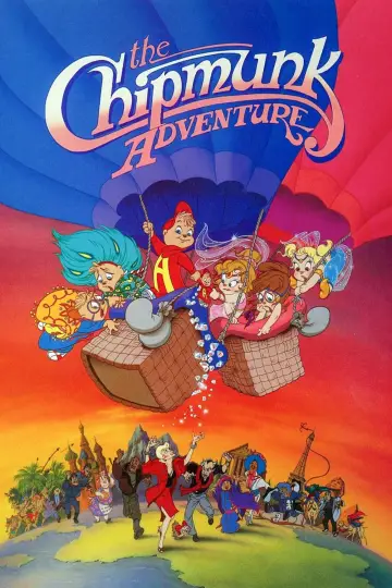 The Chipmunk Adventure постер