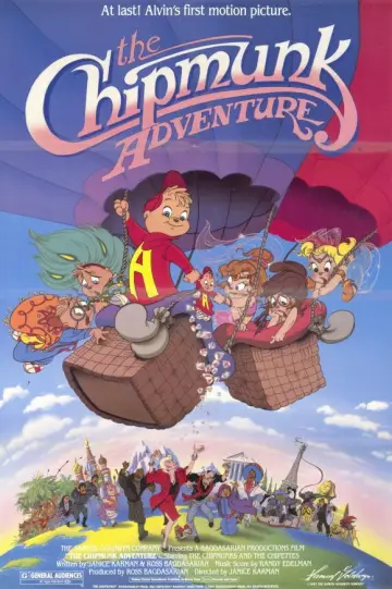 Постер до фільму "The Chipmunk Adventure" #1578169
