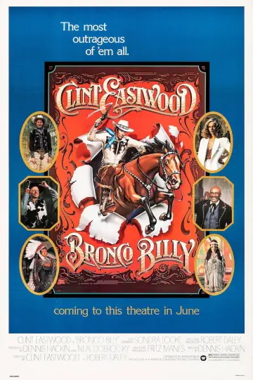 Постер до фильму"Бронко Біллі" #1055050