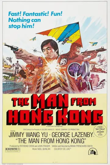 Постер до фільму "The Man from Hong Kong" #1873326