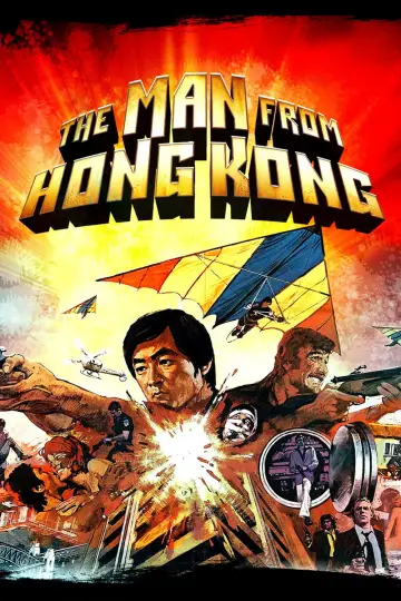 Постер до фільму "The Man from Hong Kong" #1873329