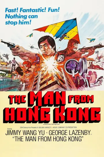 Постер до фільму "The Man from Hong Kong" #1873330