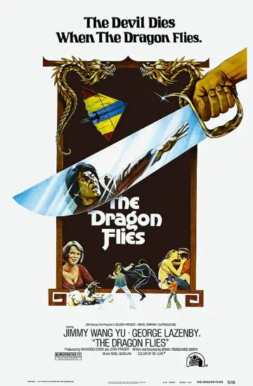 Постер до фільму "The Man from Hong Kong" #1873332