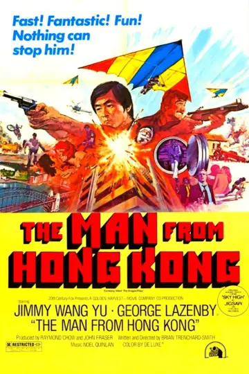 Постер до фільму "The Man from Hong Kong" #1873334
