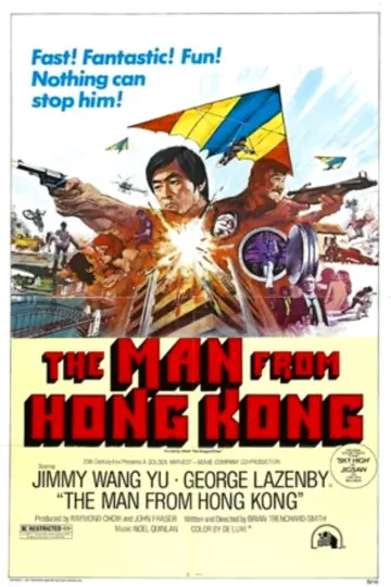 Постер до фільму "The Man from Hong Kong" #1873336