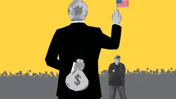 Задник до фильму"Capitalism: A Love Story" #1062291