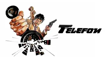 Задник до фильму"Telefon" #732129